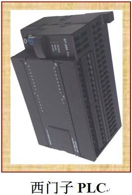 TPLC